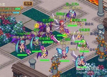 67号仓库