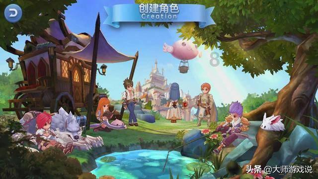 吃星星的恐龙男孩