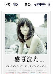 父母带上千斤特产来重庆陪女儿过年 网友：满满的爱