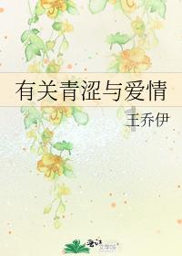 福建省永泰县发布霜冻蓝色预警
