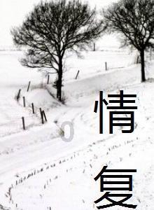 小脑萎缩一定要注意了
