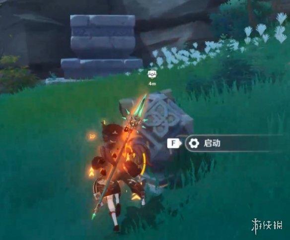 死亡空间