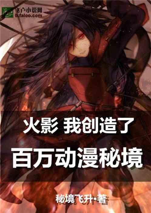 合并成十