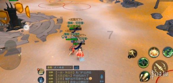 清理草坪