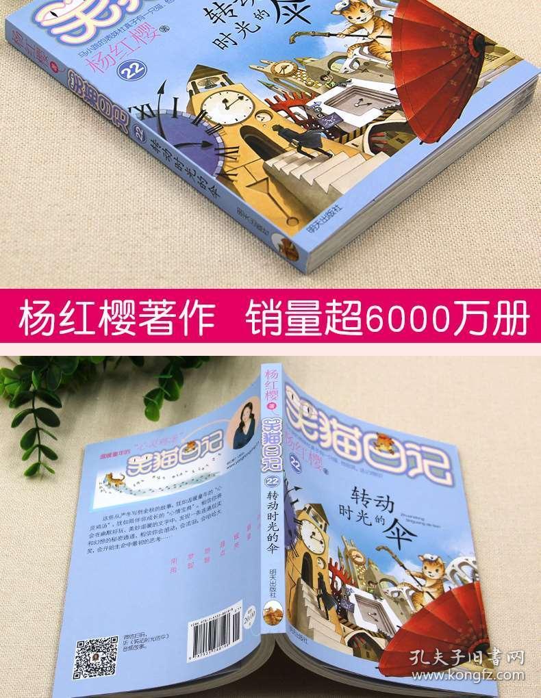 【茶禧壹號大讲堂】以花之名,落水成诗