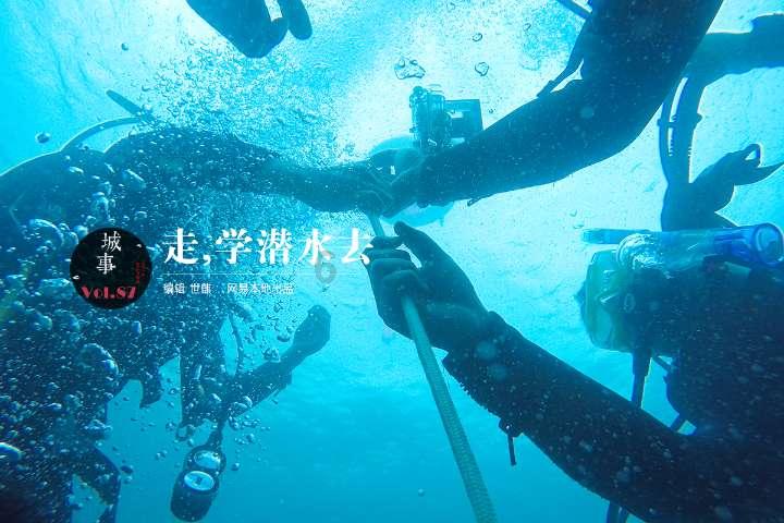 洪凝街道:守护居民安全过冬