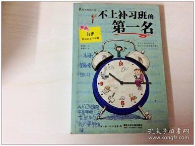 注意!烟花爆竹禁燃区域公布
