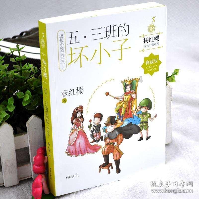 探探猫拼图