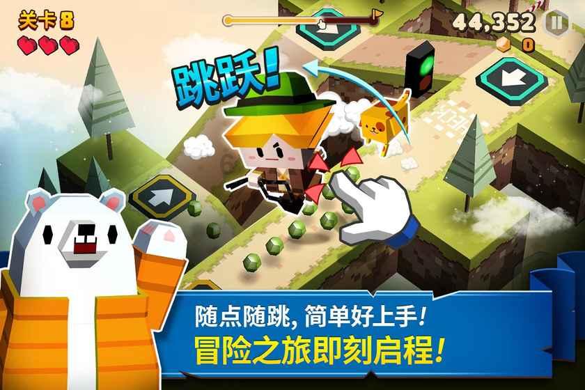 小猫钓鱼游戏龙王版有船