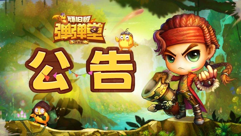 小猫钓鱼正版下载中文版