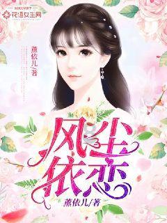 幽浮飞碟