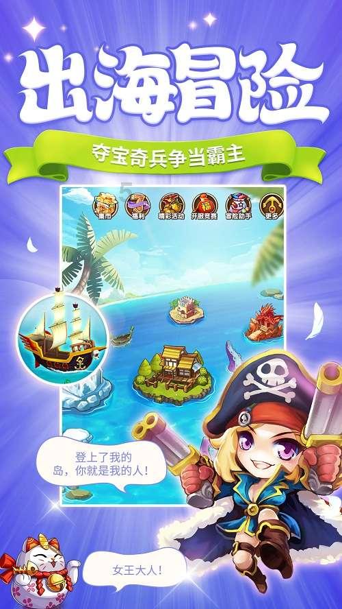 空中抛枪