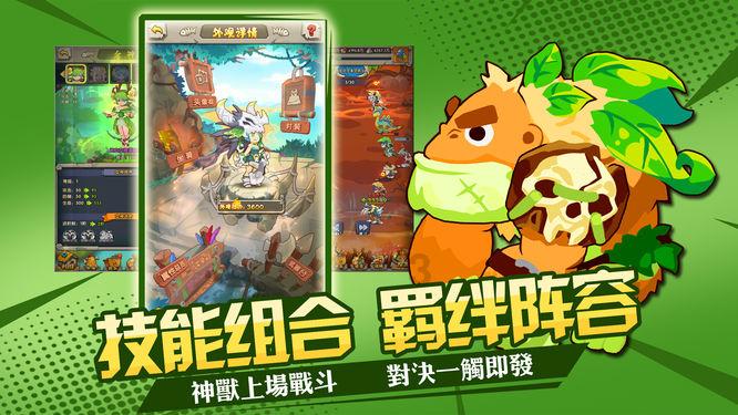 时尚潮流公主