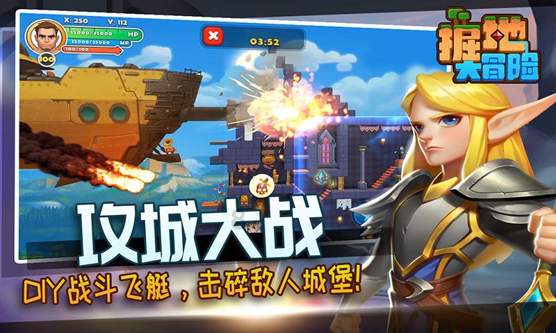 太极拳：身法正、上下随、意气通