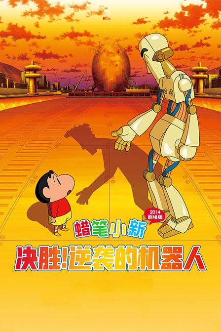 国网涡阳县供电公司：倾心服务外出返乡人员