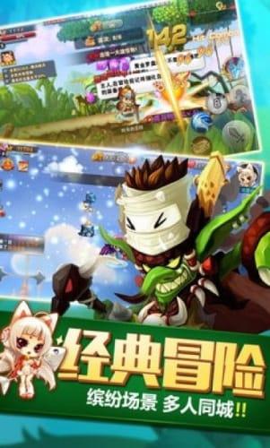 倪海厦:脾胃不好,湿气重的人,用这个方子,经常喝不易生大病