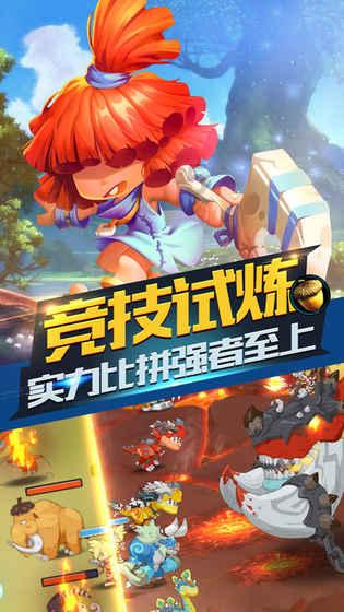 这一年你绝不是一事无成。我有证据: