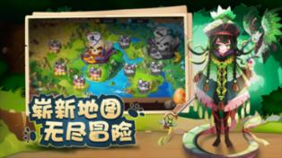 火影忍者OL
