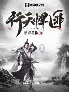 大河票务网：3月9日《偏偏喜欢你》东莞音乐会，一场属于粤语的金曲狂欢来袭！