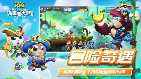 海岛纪元