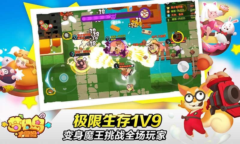 东兴：特色产业助力乡村振兴