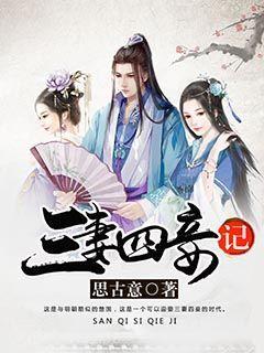 春运高速出行 福建省内遇到问题别担心 都可以找他们!
