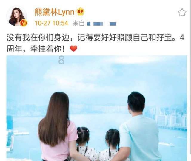 超奥特曼冒险2