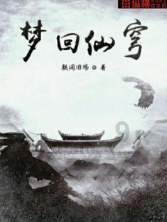 爱吃的鱼