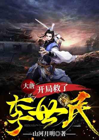 气胸如何根治—专业有问必答平台