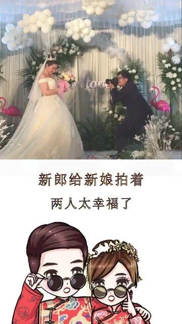 冰火人魔法森林大冒险