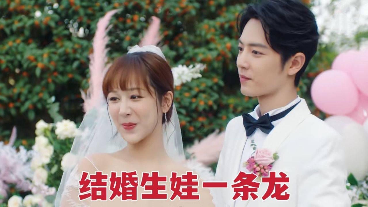 都说职场如“战场”，面对职场中的不公和委屈该如何保持稳定的心态？游戏画面