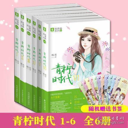 三小只僵尸的游戏时间6