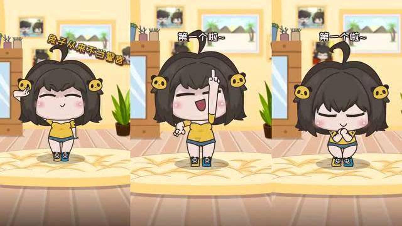 逃离狂热地带