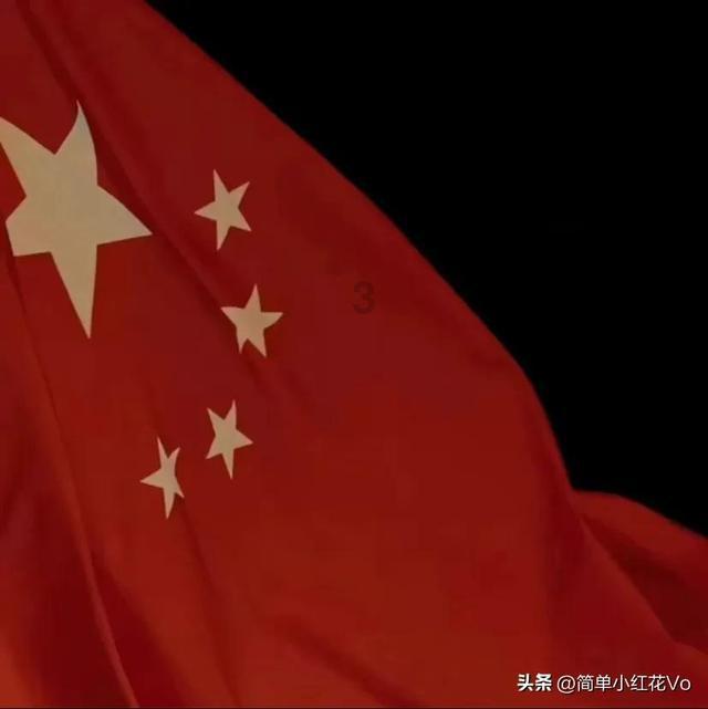 手脚冰凉的问题怎么调理？游戏画面