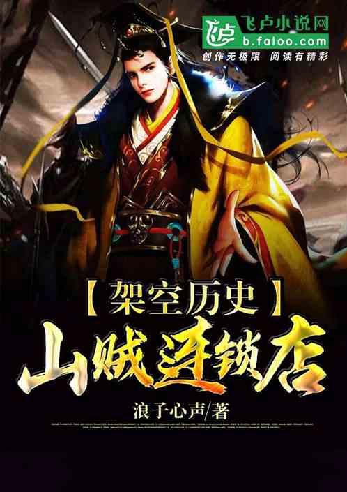 机智问答网页-学生家长说孩子很多题不会做怎么回答,让你一步到位解决疑惑