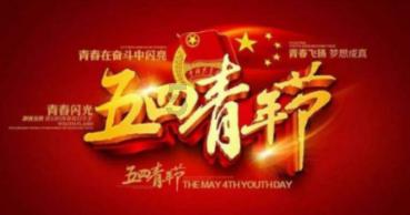 王力宏强势归来,单依纯携手好声音学员,惊艳合作发布海报!