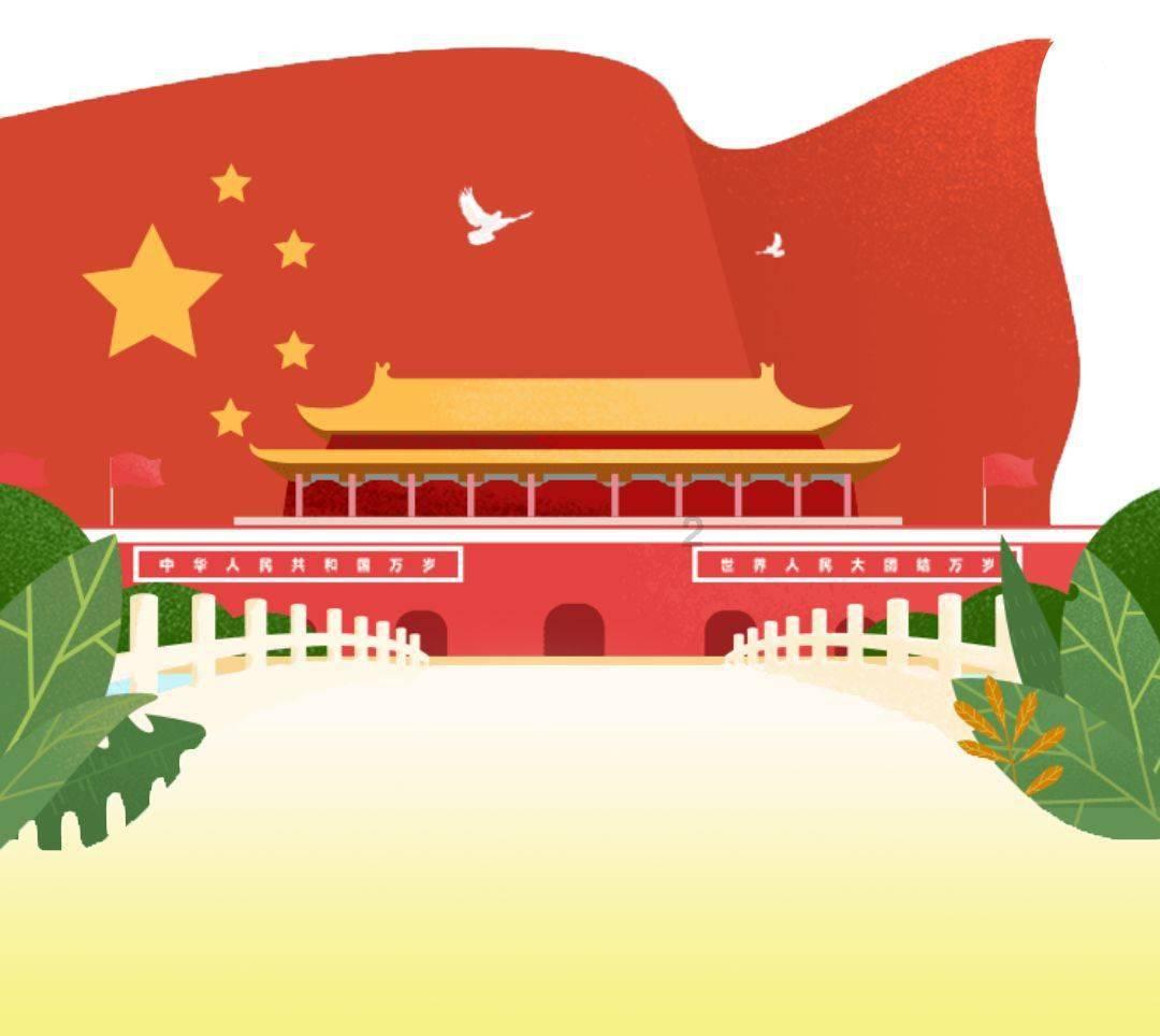 复仇之路