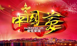 杨过为何给儿子取这个名字？金庸：将神雕侠侣二人的名字合起来念