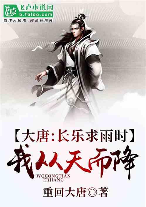 【视频】01月24日《金塔新闻》