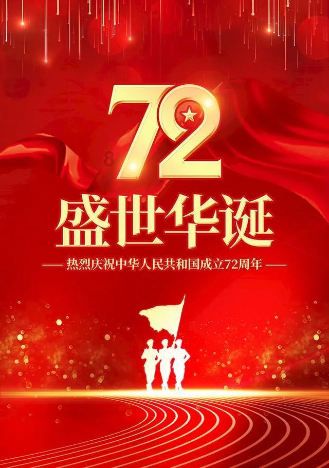 逃离违建房屋6