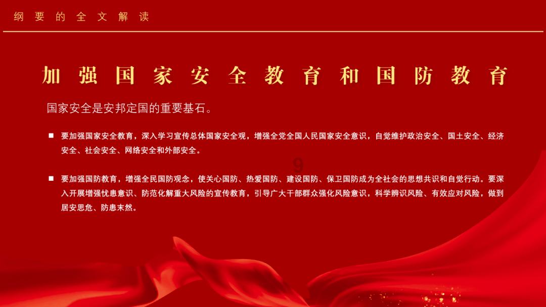 孩子写作业总是要家长盯着才会认真些，有什么办法可以改善吗？