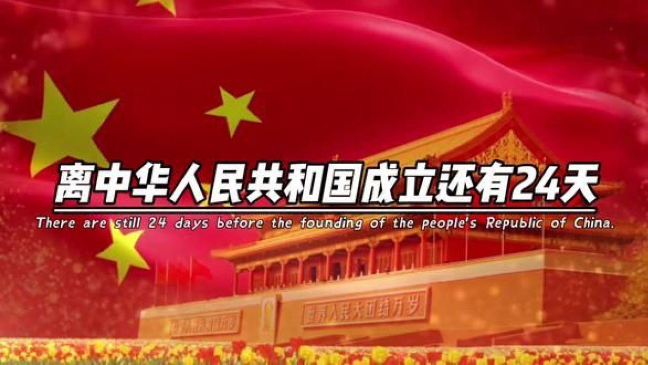 预告 | 国新办举行聚焦增强核心功能、提升核心竞争力,更好实现中央企业高质量发展新闻发布会