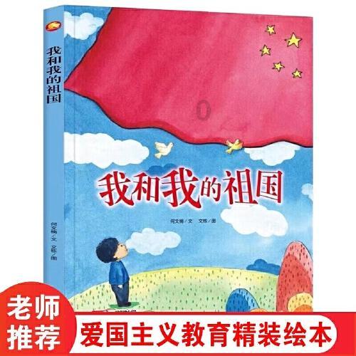 数学难题选关版
