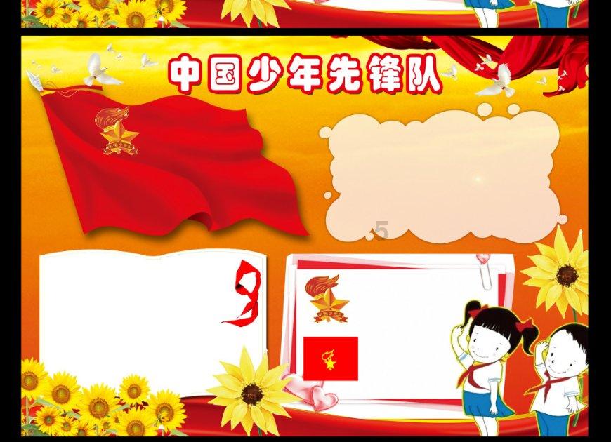 老爹烘培店中文版