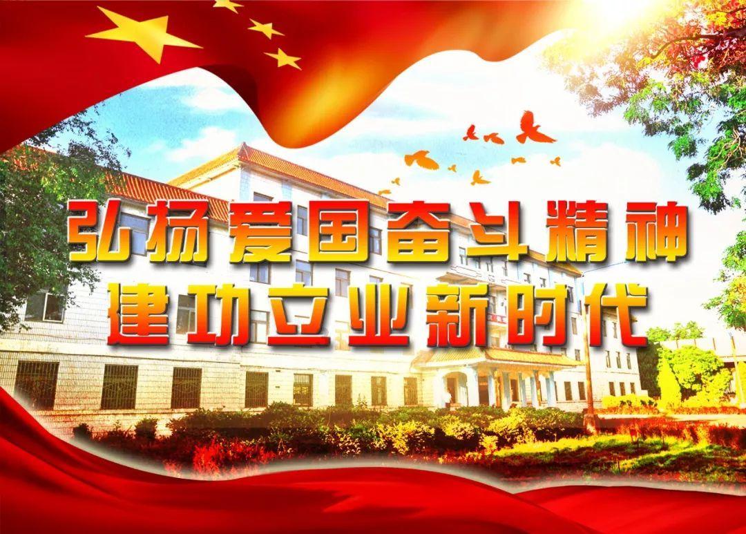 红棉股份：预计2023年度净利润为5350万元–8000万元