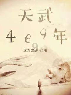 飞扬的方块鸟