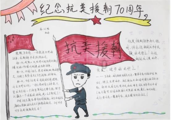 新忍出击