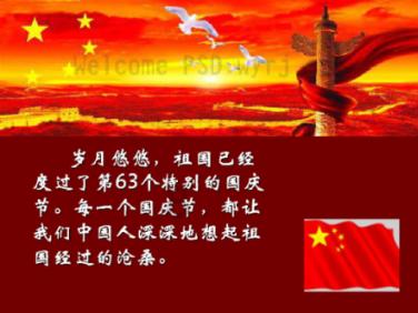 宁夏药监局举办“阳光药店”信息系统二期工程操作培训班