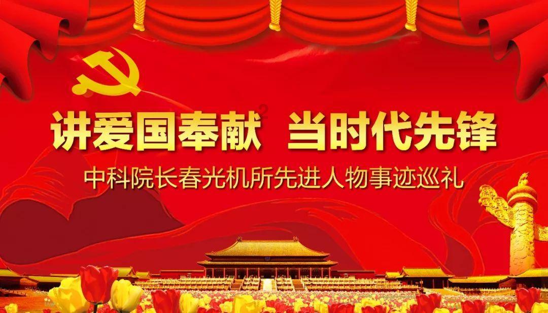 秘密的手稿