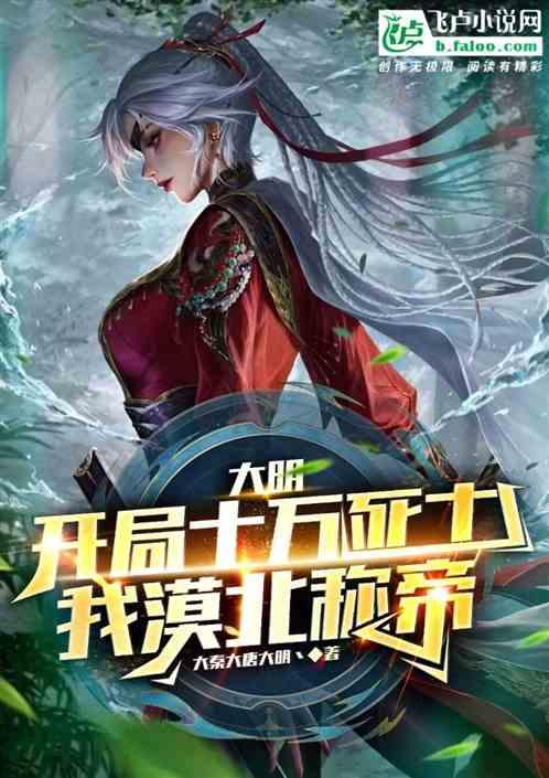 小鸟快跑
